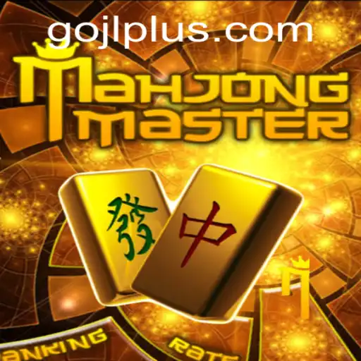 Discover the Intriguing World of MahJongMaster: A Comprehensive Guide