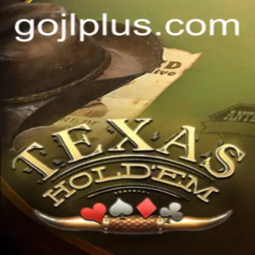 Mastering Texas Hold'em: A Comprehensive Guide